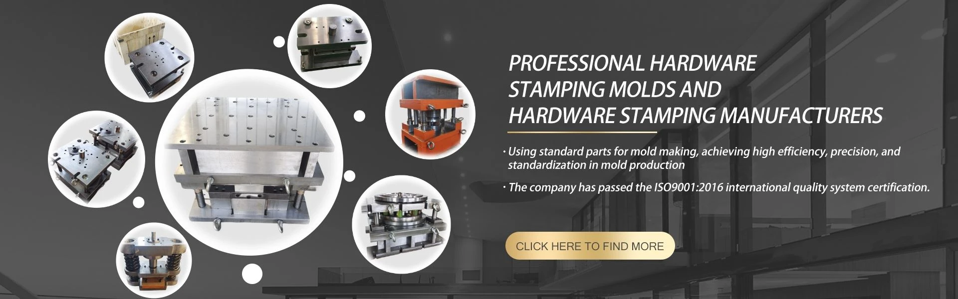https://www.dongmumould.com/